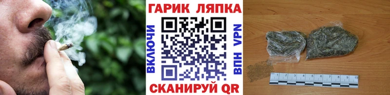 ГАШИШ ice o lator  хочу   Торопец 