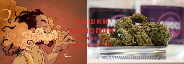 MDMA Лабытнанги