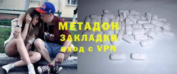 меф VHQ Лагань