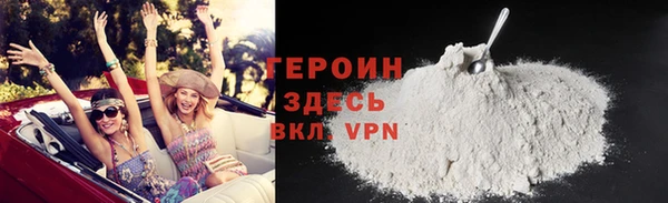 марихуана Ладушкин