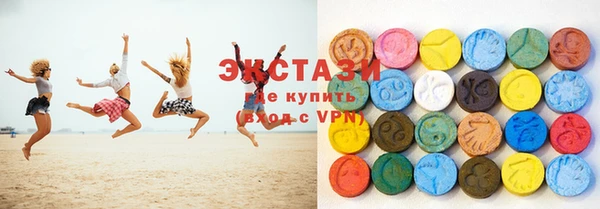 MDMA Лабытнанги