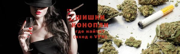 MDMA Лабытнанги