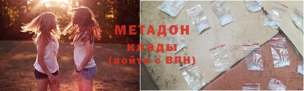 меф VHQ Лагань