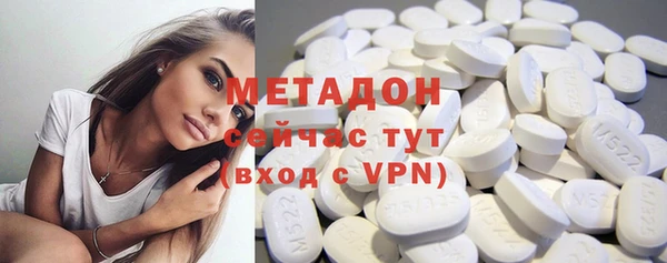 марихуана Ладушкин