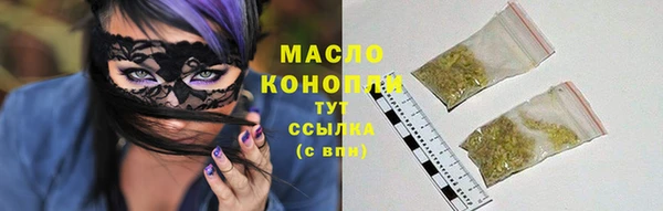 MDMA Лабытнанги