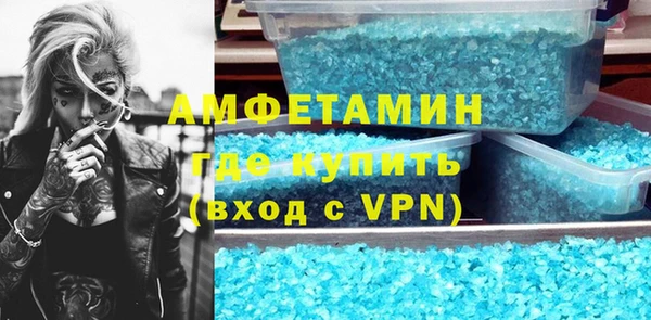 марихуана Ладушкин