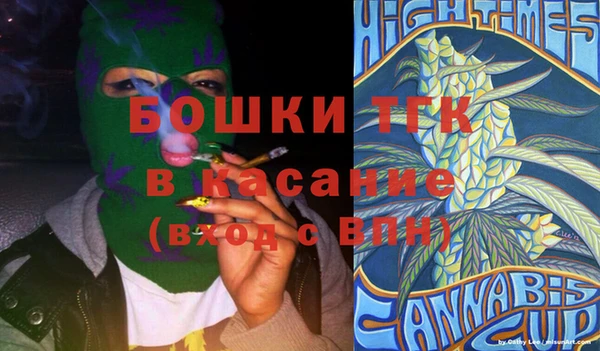 марихуана Ладушкин
