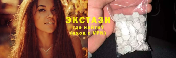 спайс Братск