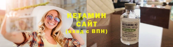 меф VHQ Лагань