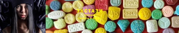 мдпв Орск