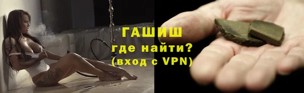 меф VHQ Лагань