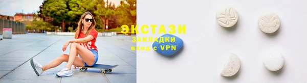 меф VHQ Лагань
