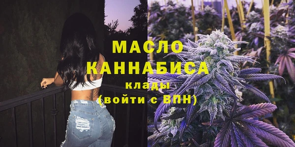 марихуана Ладушкин