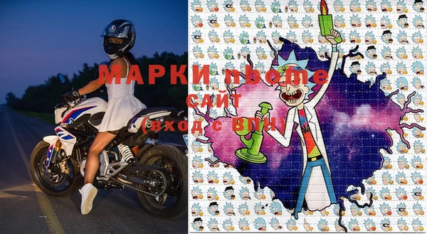 меф VHQ Лагань