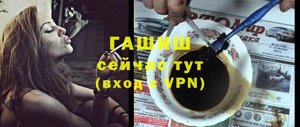 мдпв Орск