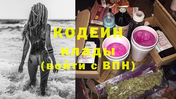 меф VHQ Лагань