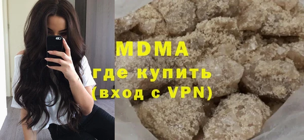 спайс Братск