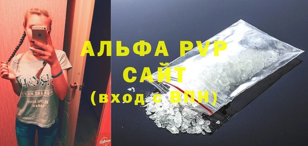MDMA Лабытнанги