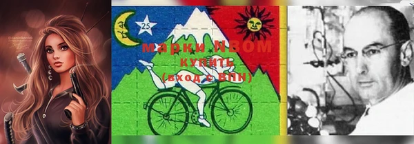 меф VHQ Лагань